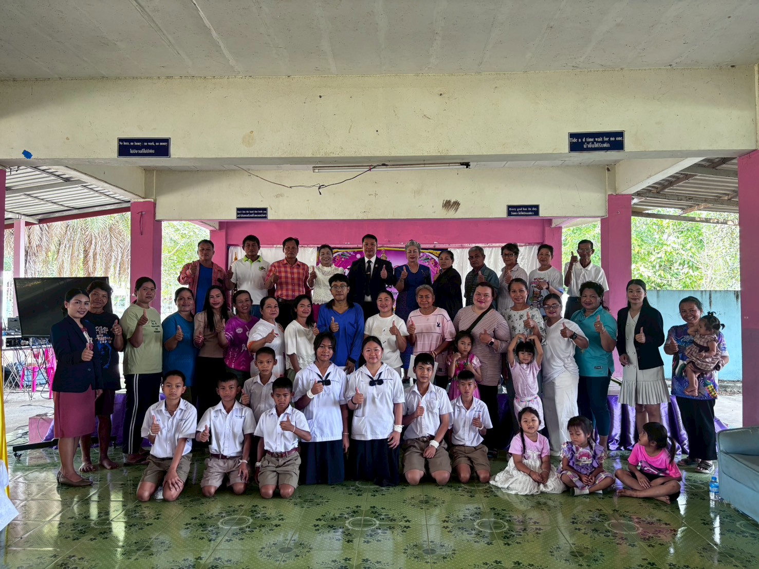 กิจกรรมปัจฉิมนิเทศ  ประจำปีการศึกษา2568