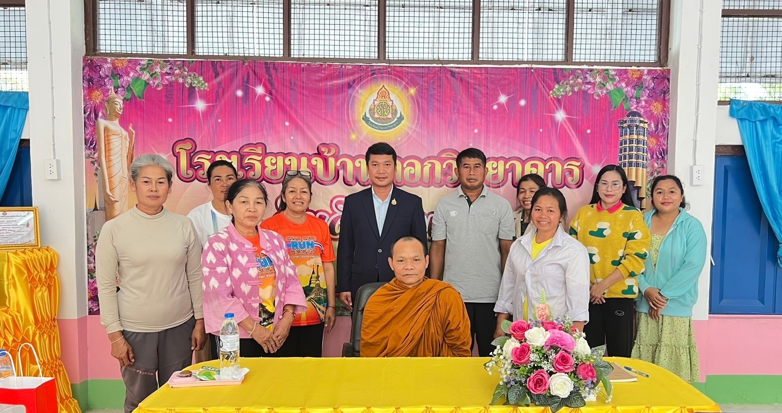 ประชุมคณะกรรมการสถานศึกษาขั้นพื้นฐาน โรงเรียนบ้านกอกวิทยาคาร ครั้งที่ 4/2567